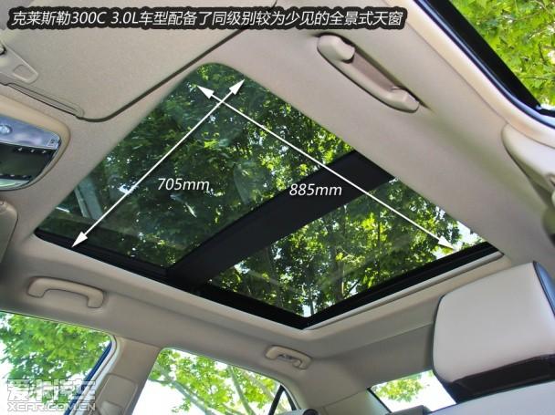 ��������Ϯ �����Լݿ���˹��300C 3.0L