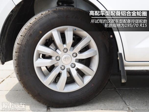 �������ó�2014�����