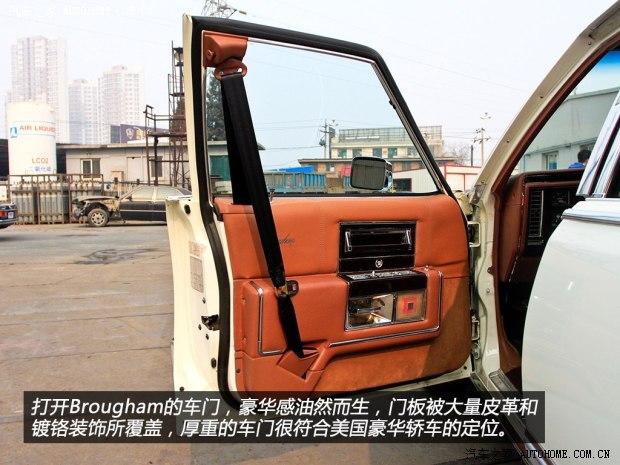 ��������(����) Brougham 1992�� ������