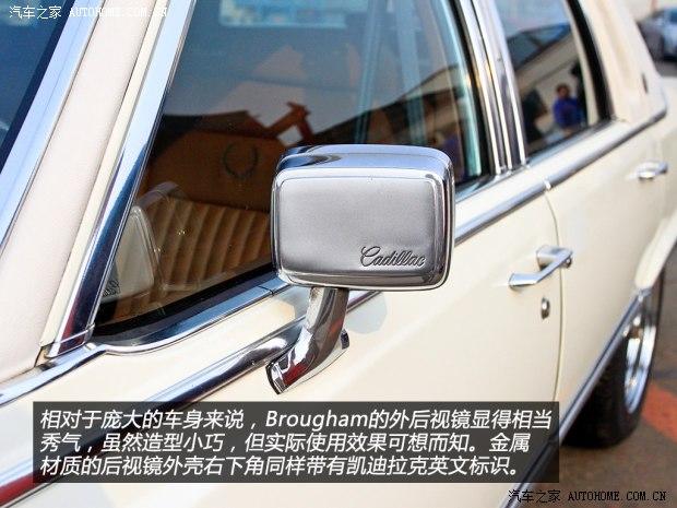 ��������(����) Brougham 1992�� ������