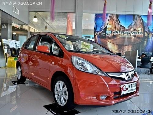 ���Ϲ㱾�ɶ�����Ż�6000Ԫ �ֳ�����