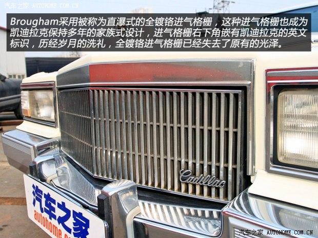 ��������(����) Brougham 1992�� ������