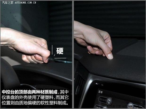 �ִ�(����) ������(����) 2014�� 2.0L Hybrid