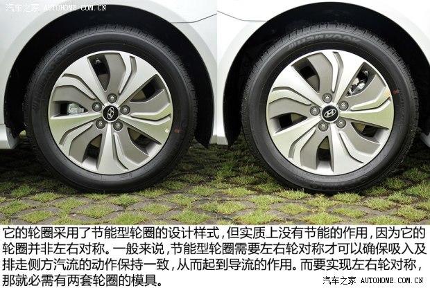 �ִ�(����) ������(����) 2014�� 2.0L Hybrid