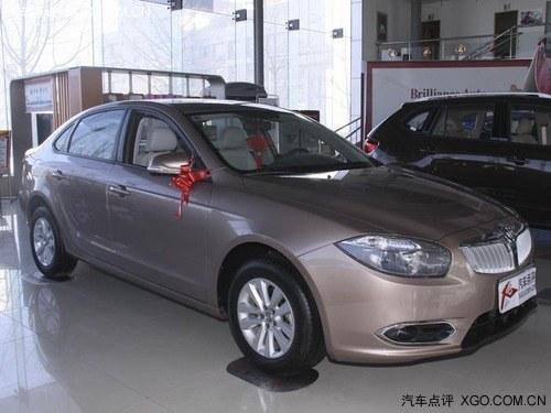 ɽ�������л�H530����Ż�7000Ԫ �ֳ�