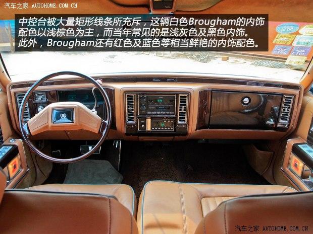 ��������(����) Brougham 1992�� ������