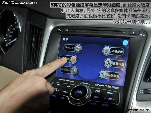 �ִ�(����) ������(����) 2014�� 2.0L Hybrid