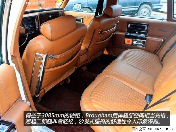 ��������(����) Brougham 1992�� ������