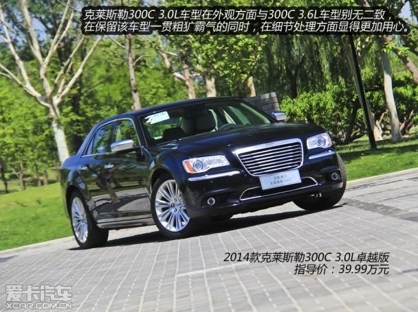 ��������Ϯ �����Լݿ���˹��300C 3.0L