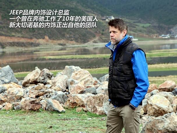 Jeep2014�����ŵ��