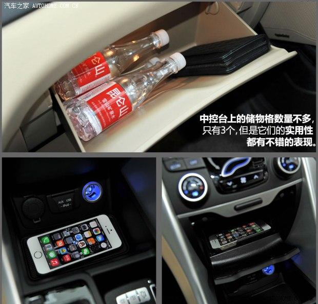 �ִ�(����) ������(����) 2014�� 2.0L Hybrid