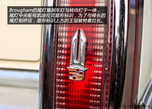 ��������(����) Brougham 1992�� ������