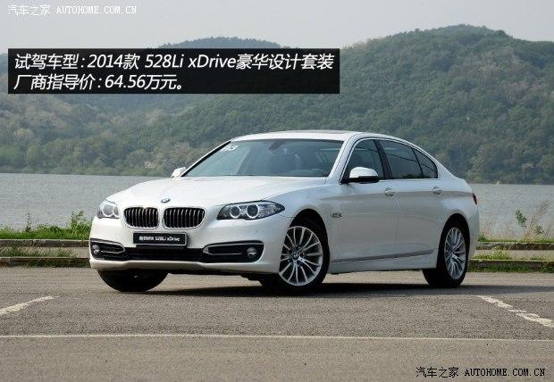 �������� ����5ϵ 2014�� 528Li xDrive���������װ