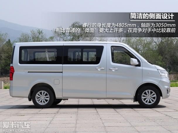 �������ó�2014�����