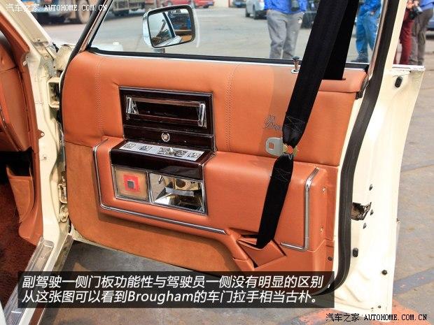 ��������(����) Brougham 1992�� ������