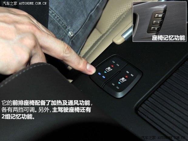 �ִ�(����) ������(����) 2014�� 2.0L Hybrid