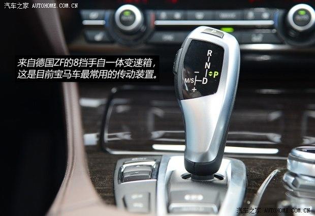 �������� ����5ϵ 2014�� 528Li xDrive���������װ