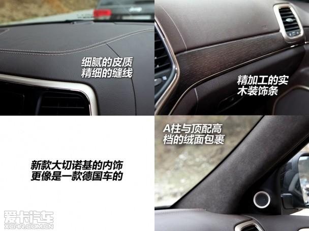 Jeep2014�����ŵ��