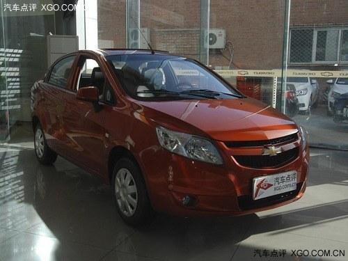 �����ػ� ������ŷ����Ż�4000Ԫ �ֳ�