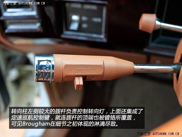 ��������(����) Brougham 1992�� ������