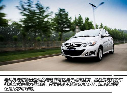 ��ĺ����� �Լݱ���E150EV���綯��