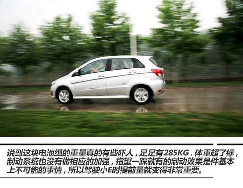 ��ĺ����� �Լݱ���E150EV���綯��