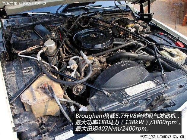 ��������(����) Brougham 1992�� ������