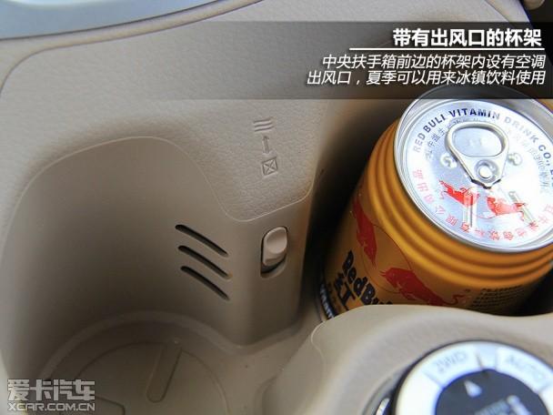 �������Զ����ղ����濥