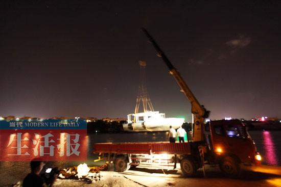 ����ȫ����������ִ�� Χ��Υ�����㴬����һ����