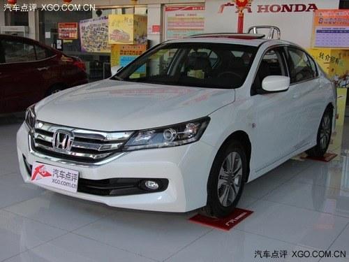 ���Ϲ������Ÿ���1.5��Ԫ�Ż� �ֳ�����