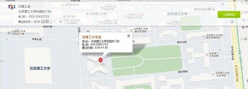 ��ĺ����� �Լݱ���E150EV���綯��