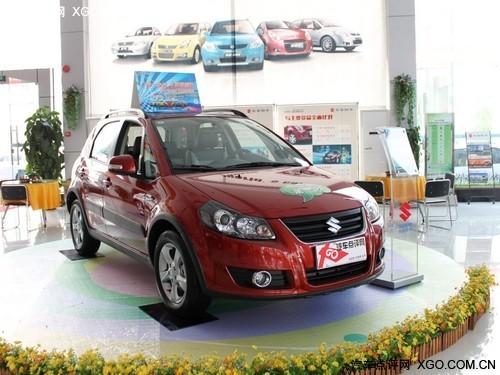 �����û�����SX4��������Ż�1.5��Ԫ