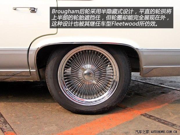 ��������(����) Brougham 1992�� ������