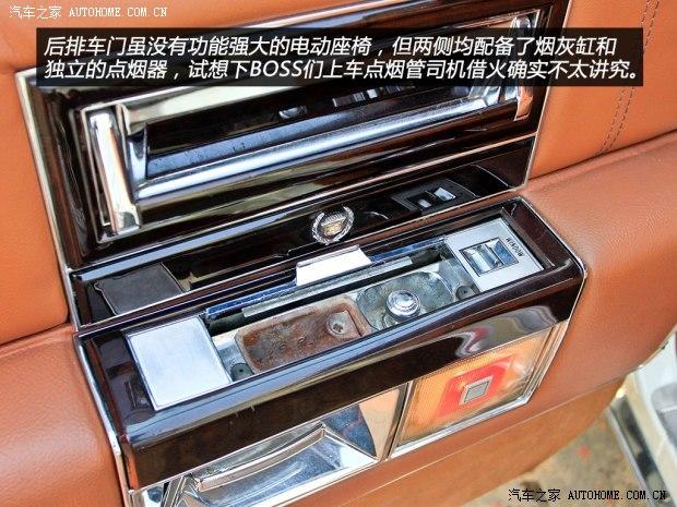 ��������(����) Brougham 1992�� ������