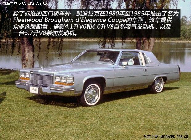 ��������(����) Brougham 1992�� ������