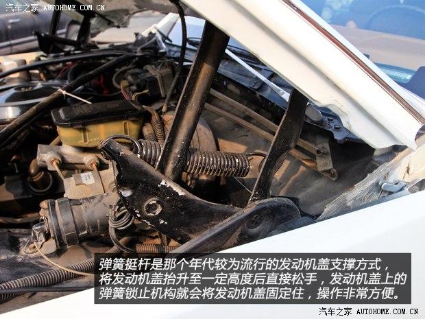 ��������(����) Brougham 1992�� ������