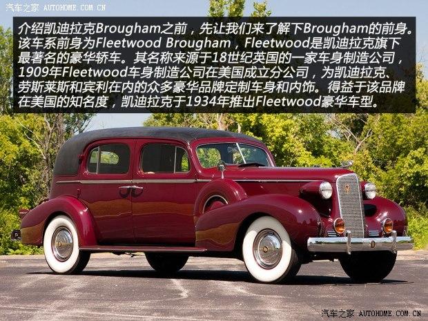 ��������(����) Brougham 1992�� ������