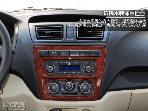 �������ó�2014�����