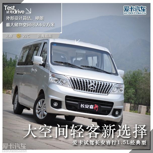 �������ó�2014�����