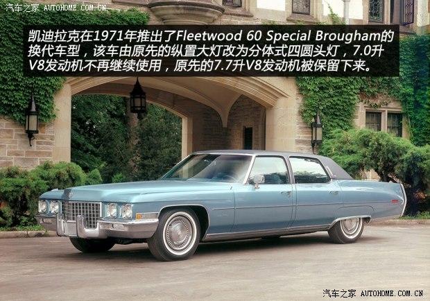 ��������(����) Brougham 1992�� ������