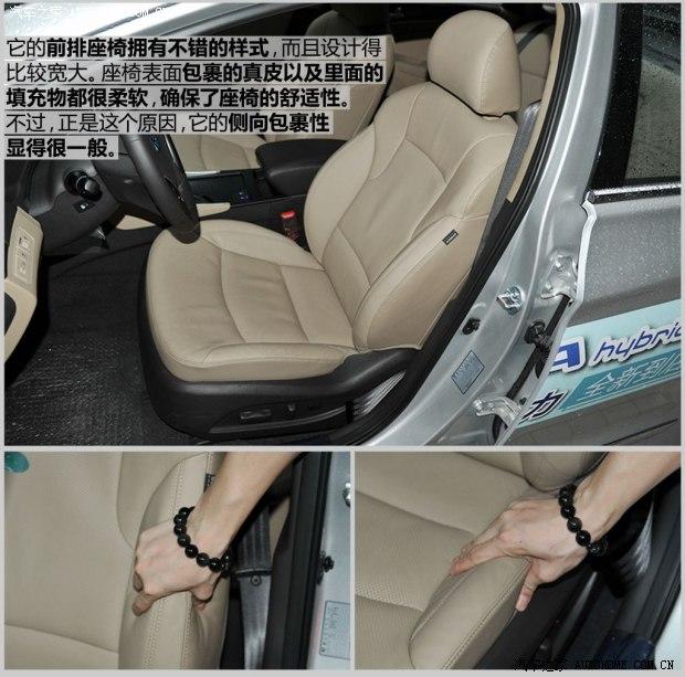 �ִ�(����) ������(����) 2014�� 2.0L Hybrid