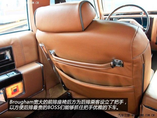 ��������(����) Brougham 1992�� ������