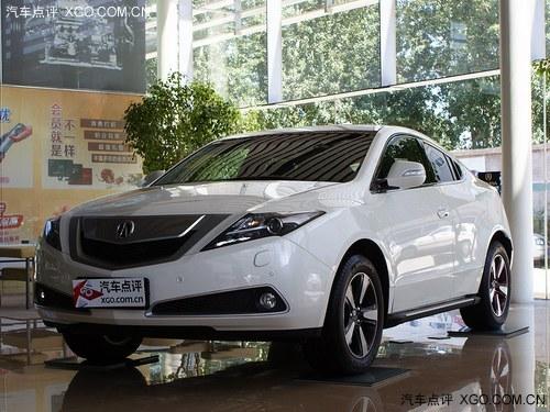 ����ک��ZDX���Ż�28.8��Ԫ �����ֳ���