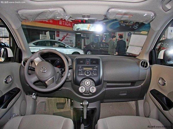 ̫ԭ���󶫷��ղ�