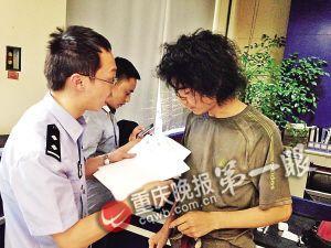 “犀利哥”街头流浪称想回家 好心人来帮他