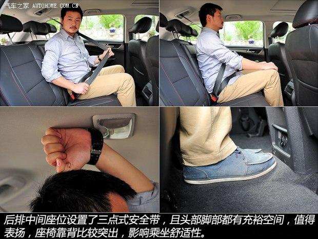长安汽车 长安CS75 2014款 2.0L 手动领先型