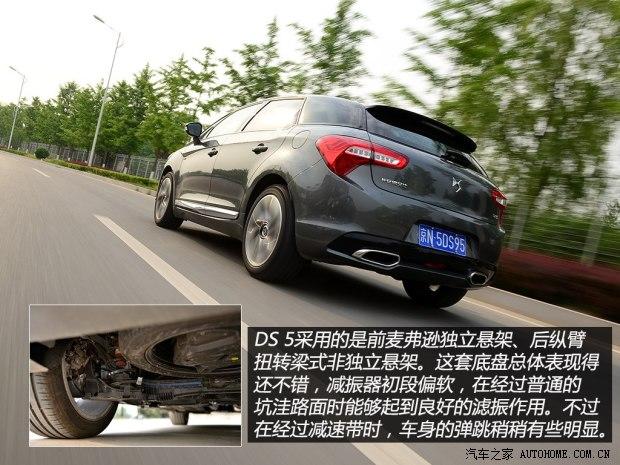 ��������ѩ���� DS 5 2014�� 1.6T ������THP200