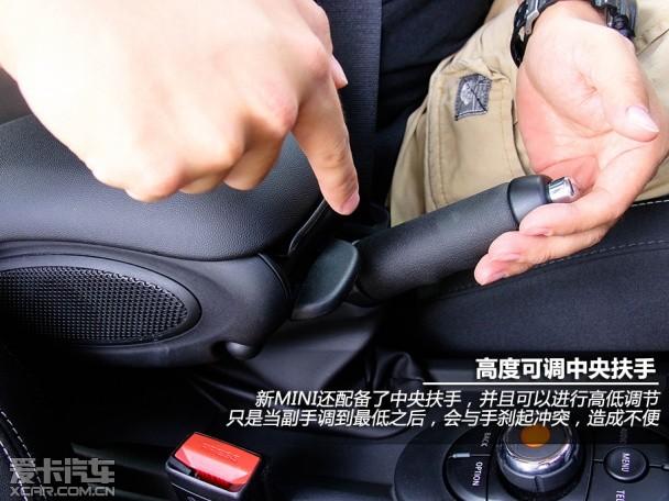新MINI COOPER S测试