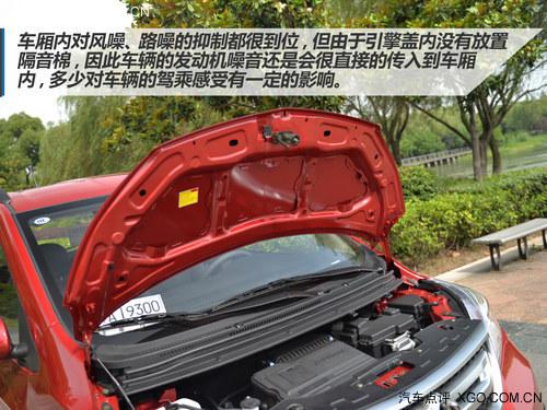 让驾控更轻松 试驾长安欧力威自动档