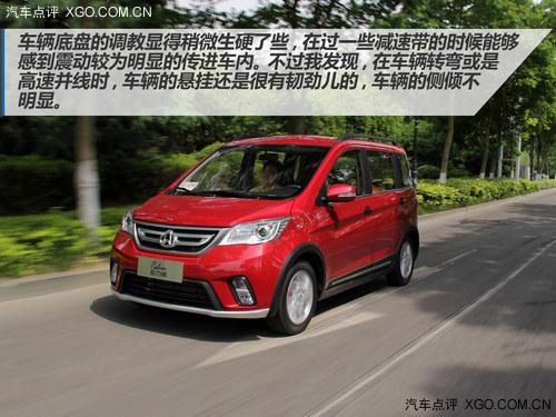 让驾控更轻松 试驾长安欧力威自动档